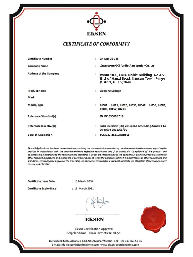 GCI sound deadening mat certificates 2