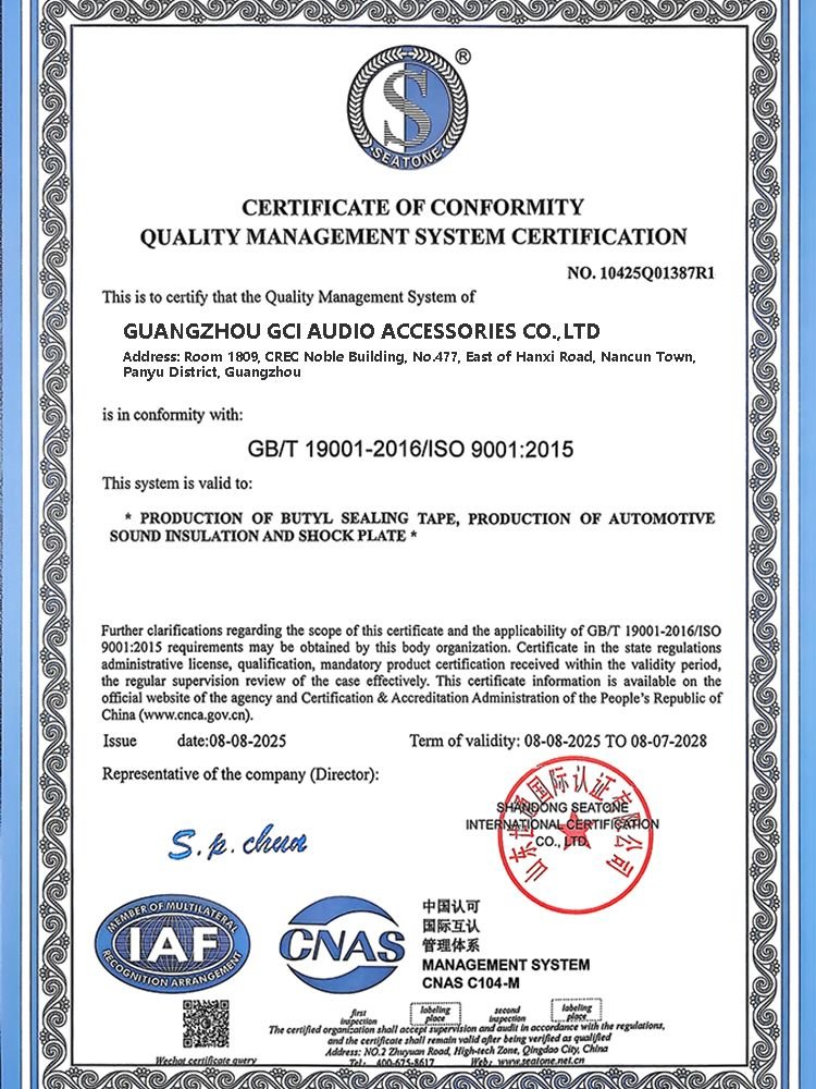 GCI sound deadening mat certificates 5